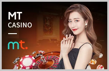 Khuyến mãi và Ưu đãi đặc biệt
